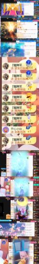 💞天宝💞军训白天主播照片