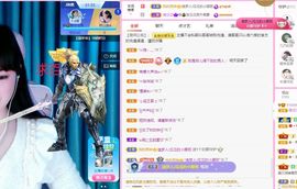 菲儿💗好运来🌈的图片