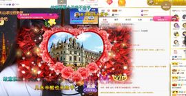 心中无结。。主播照片