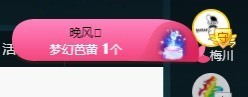 大静静静的图片