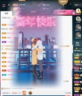 大静静静的图片