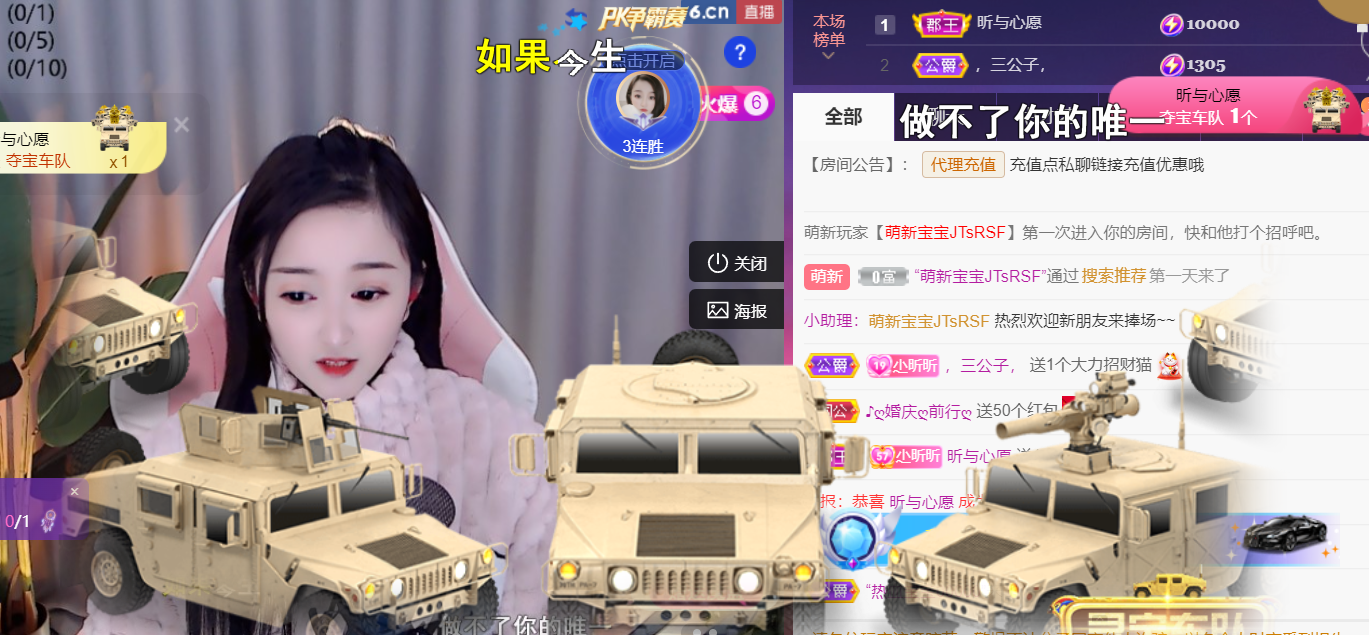 ╰つ〃薀昕🌷的图片