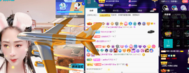 聆听~爱唱歌的图片