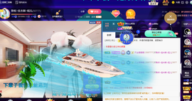 聆听~爱唱歌的图片