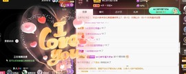 忆美❥❥❥主播照片