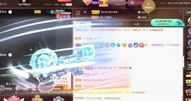 忆美❥❥❥主播照片