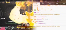 忆美❥❥❥主播照片