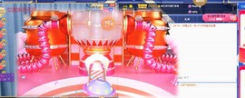 忆美❥❥❥主播照片