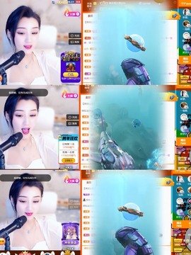 筱一✿．12点见主播照片