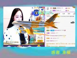 紫薇☆☆音乐频道的图片