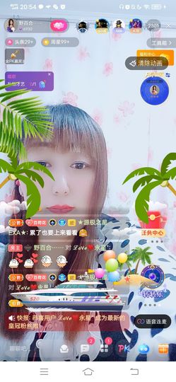 野百合饿晕了🌱🌱主播照片