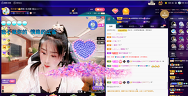 聆听~爱唱歌的图片