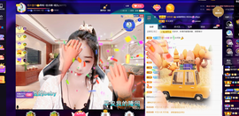 聆听~爱唱歌的图片