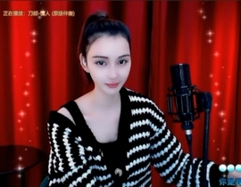 甜蜜未来乐在心怀主播照片