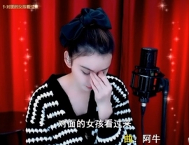 甜蜜未来乐在心怀主播照片