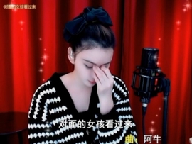 甜蜜未来乐在心怀主播照片