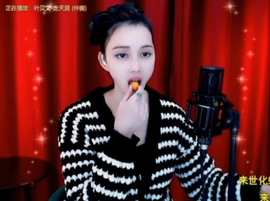 甜蜜未来乐在心怀主播照片