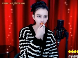 甜蜜未来乐在心怀主播照片