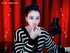 甜蜜未来乐在心怀主播照片