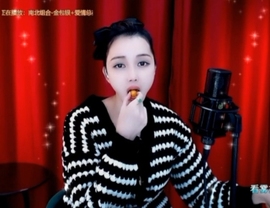 甜蜜未来乐在心怀主播照片