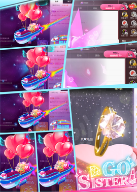 ╭☞呆呆主播照片