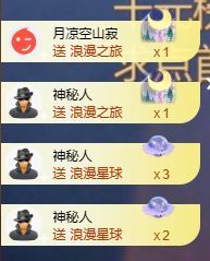 小婷🎤烟嗓☆づ的图片