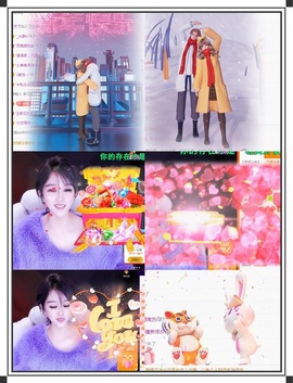 凤家有事不定时手机播主播照片