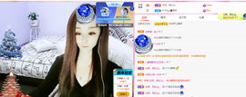 木子kigo暂退了的图片