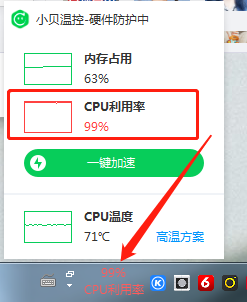 丹妮已换719722的图片