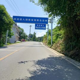 阿妹，？主播照片