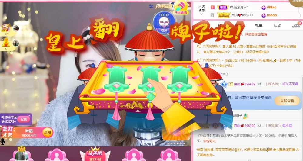 ℳ.休～*的图片