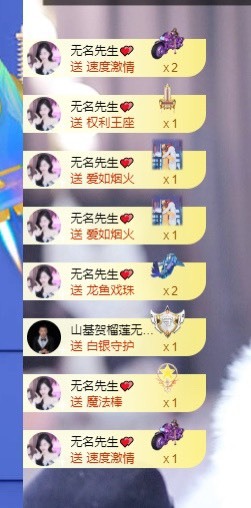 一只小绮梦🍟旺旺旺的图片