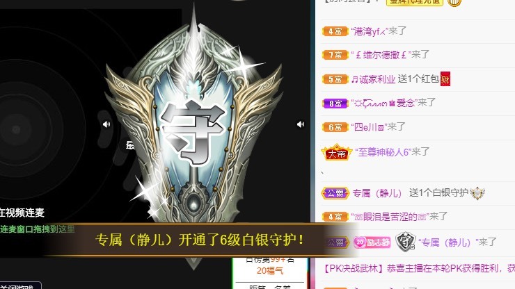 大静静静的图片
