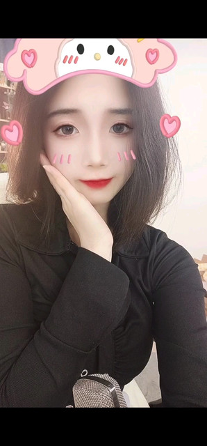 ❤️新的一年愿有人可