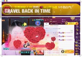 心中无结。。主播照片