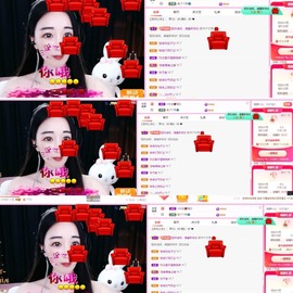 小玲宝🧸安静唱歌主播照片