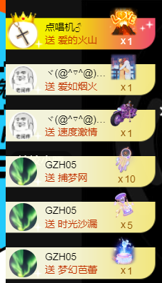 宝儿♚贺云哥神尊的图片