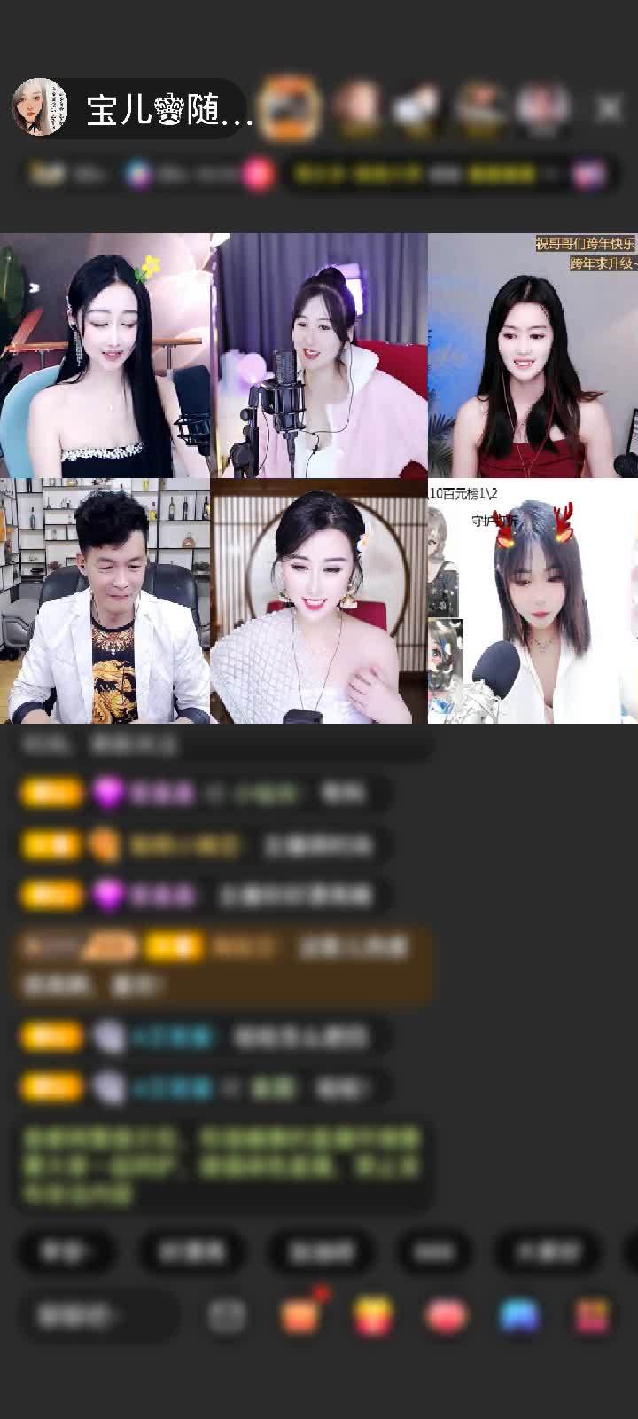 感谢宝的小跟班赠送速度激情1个