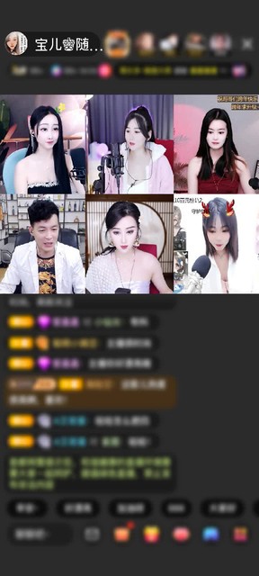 感谢╰❥七块糖赠送告白气球2个