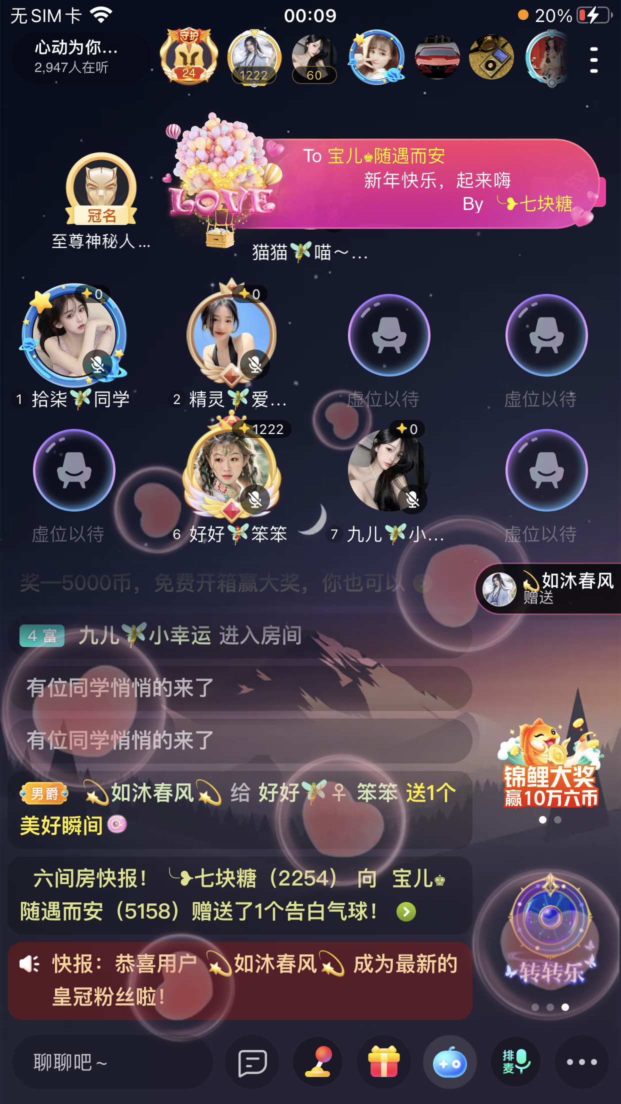 书婉🎀往事如烟.好的图片