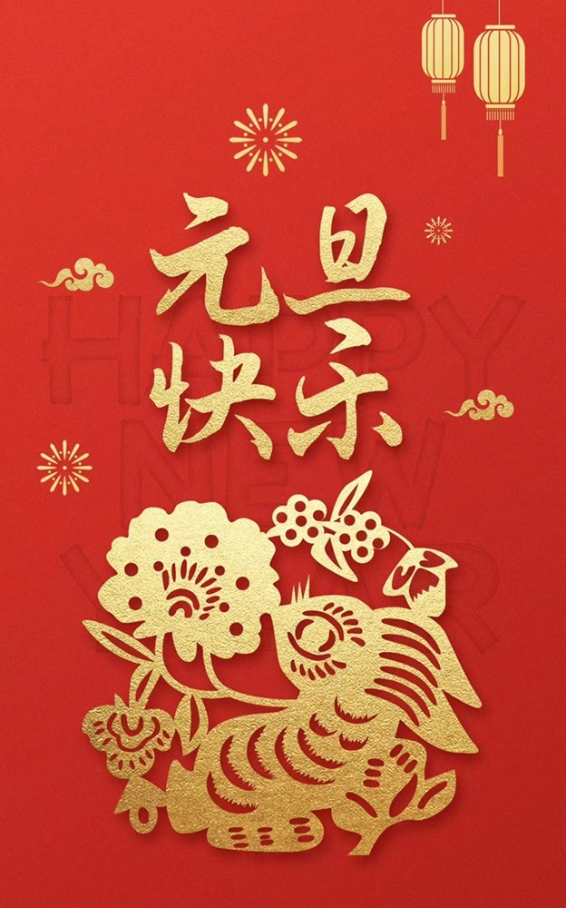 萌新宝宝T7rTtM主播照片