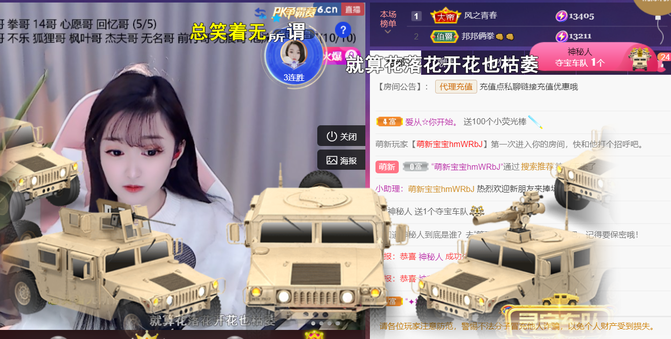 ╰つ〃薀昕🌷的图片