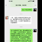 895309头像