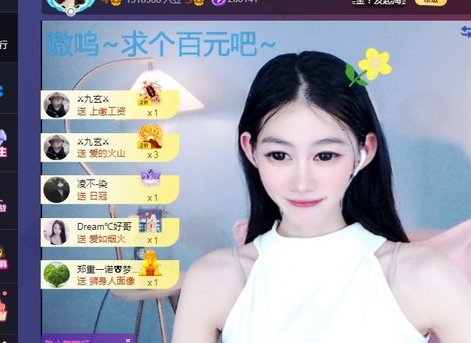 colo👿的图片