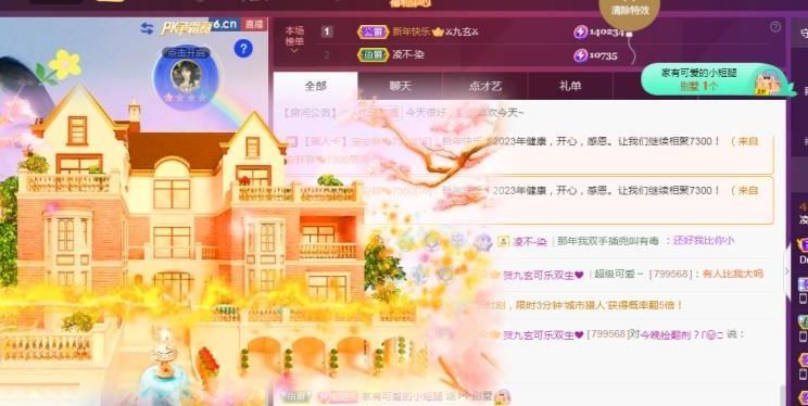 colo👿的图片