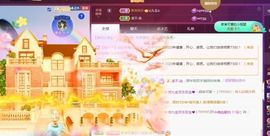 colo👿的图片