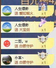 小婷烟嗓唱歌☆づ的图片