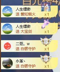 小婷🎤烟嗓☆づ的图片