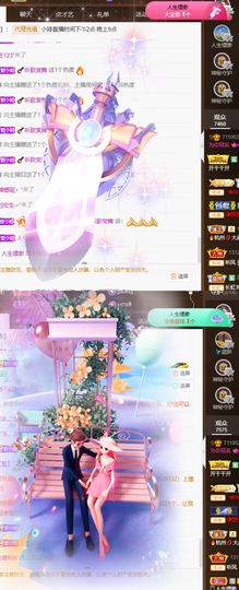 小婷🎤烟嗓☆づ的图片