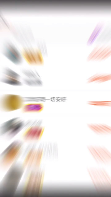 这五个月以来谢谢大家